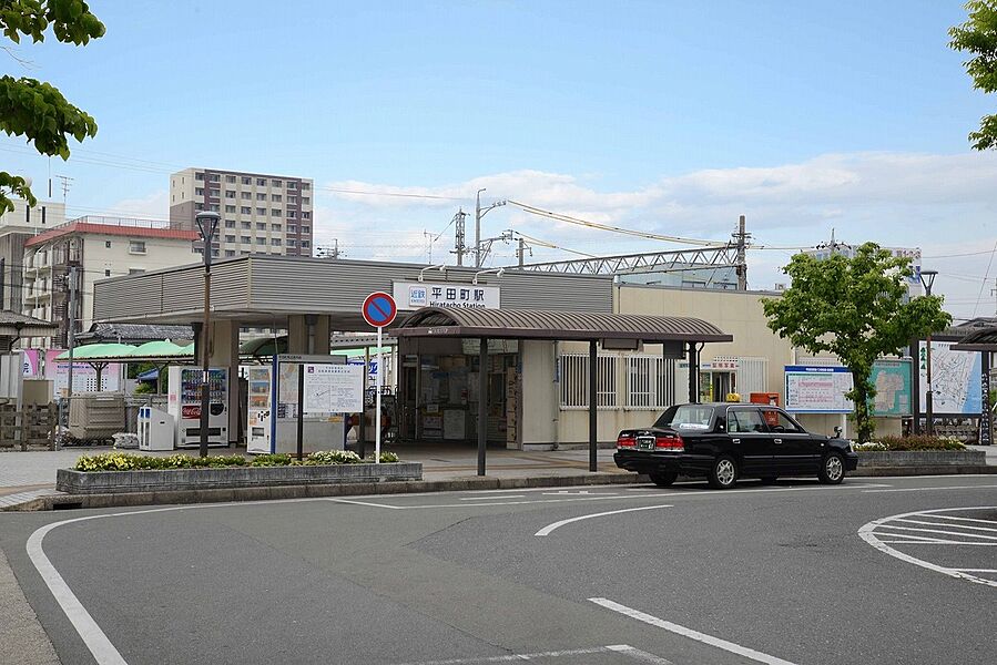 【車・交通】平田町駅