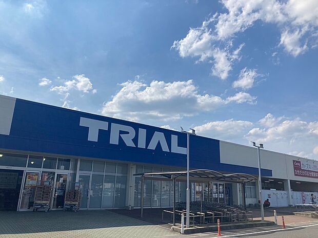 トライアル玉垣店(約1,300m)