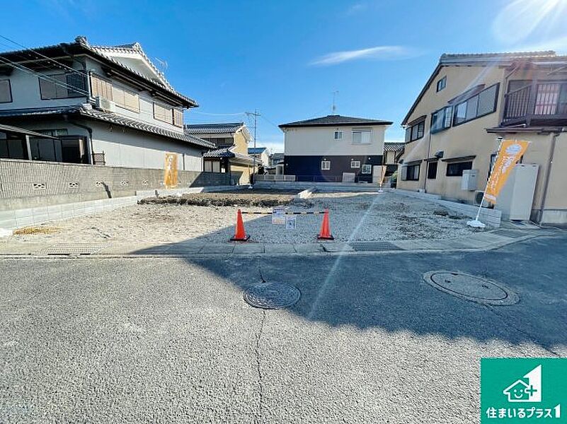 現在建築中！落ち着いた街並みで新生活を始めることが出来そう！周辺の物件も併せてご紹介させて頂きます！