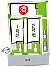 京都府京都市伏見区日野西大道町：物件画像