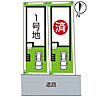 京都府京都市右京区太秦上ノ段町：物件画像