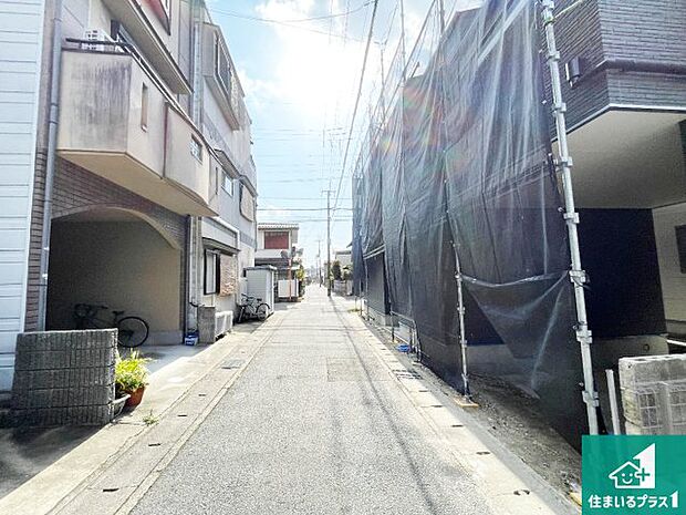 周辺は落ち着いた街並みの住宅地!子育てがしやすい住環境です!まだ未完成ですが、現地でしかわからない事もございます。是非一度ご覧ください。