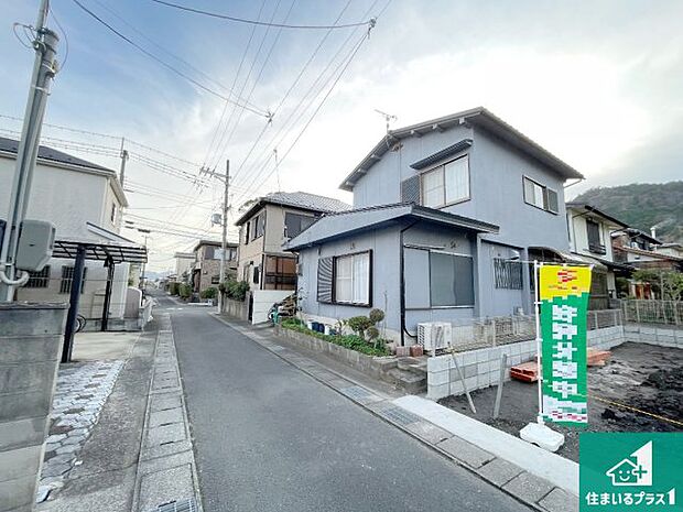 周辺は落ち着いた街並みの住宅地！子育てがしやすい住環境です！まだ未完成ですが、現地でしかわからない事もございます。是非一度ご覧ください。
