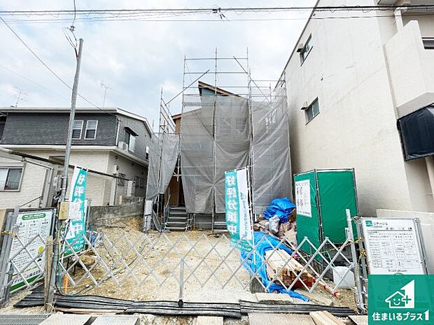 現在建築中!落ち着いた街並みで新生活を始めることが出来そう!周辺の物件も併せてご紹介させて頂きます!