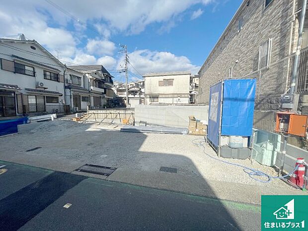 現在建築中!落ち着いた街並みで新生活を始めることが出来そう!周辺の物件も併せてご紹介させて頂きます!