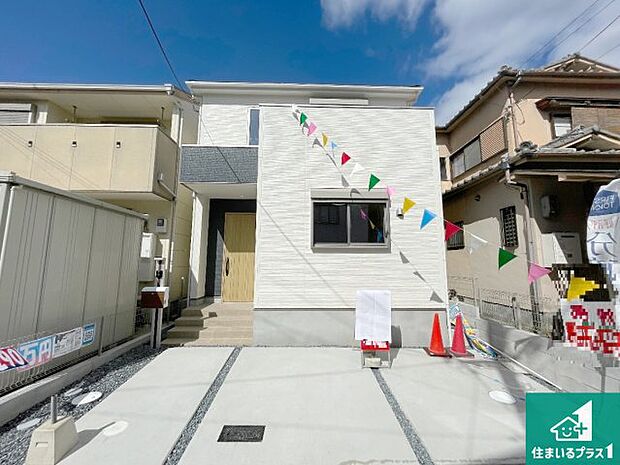 安心の10年保証！外観を美しく保ち、雨水で汚れを落とします！気になることがありましたら、お気軽にお問い合わせください！