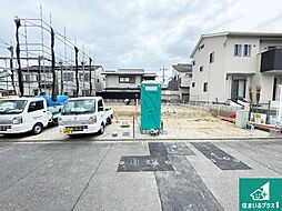 京都府京都市西京区大原野上里男鹿町