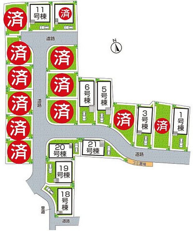 全21区画
