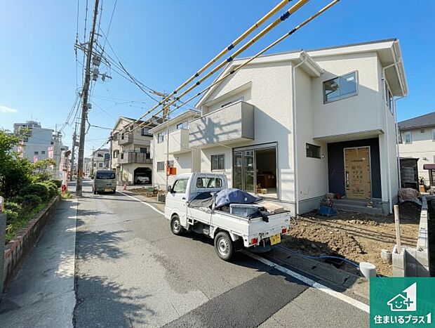 現在建築中!落ち着いた街並みで新生活を始めることが出来そう!周辺の物件も併せてご紹介させて頂きます!