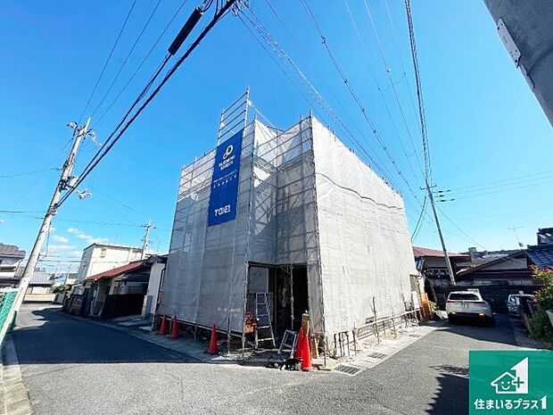 現在の進捗状況です!順調に作業進行中、完成が待ち遠しいです!詳細の間取り等、お気軽にお問い合わせください!