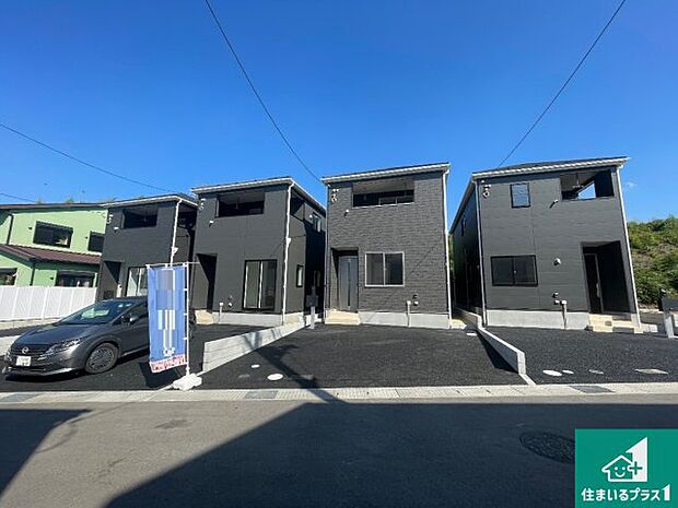 お客様に長く安心して住んでいだだける事にこだわった家づくり！
