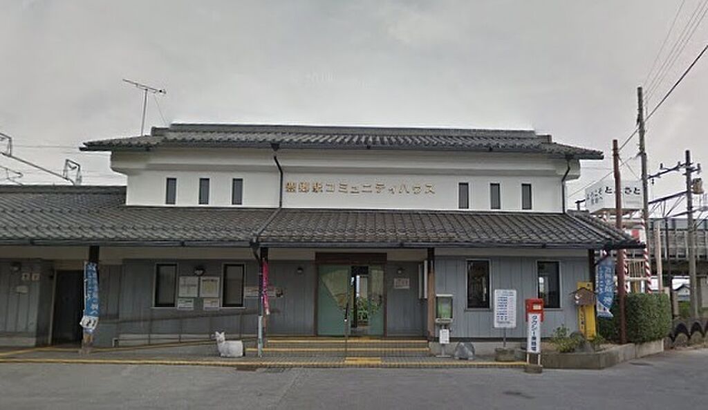 近江鉄道本線「豊郷駅」：徒歩17分(1360ｍ)