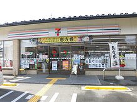 【買い物】セブンイレブン 西野八幡田町店