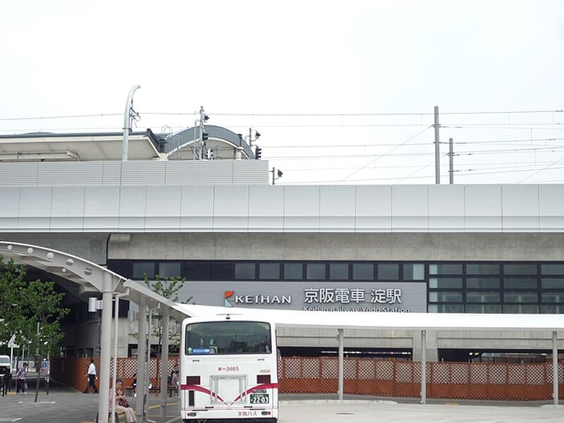 【車・交通】京阪本線　淀駅