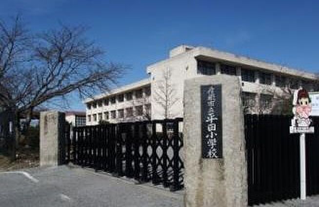 【学校】彦根市立平田小学校