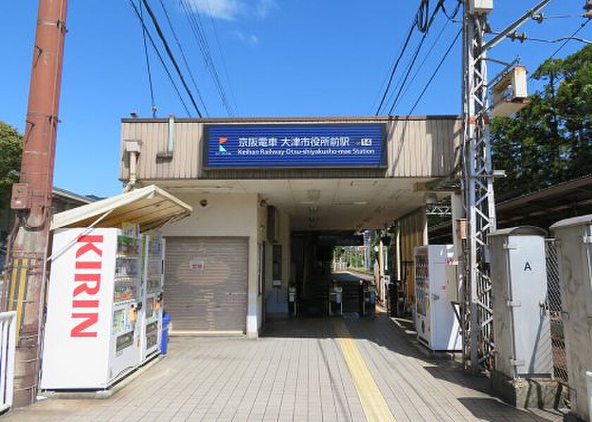 【車・交通】京阪石山坂本線　大津市役所前駅