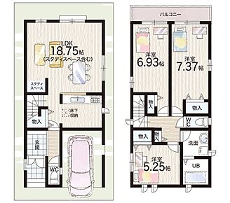 ○長岡第三小学校・・・徒歩10分 ○長岡第二中学校・・・徒歩11分 