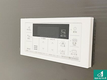 給湯器リモコン（浴室側）