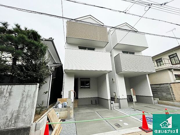 【外観】周辺は落ち着いた街並みの住宅地!子育てがしやすい住環境です!まだ未完成ですが、現地でしかわからない事もございます。是非一度ご覧ください。