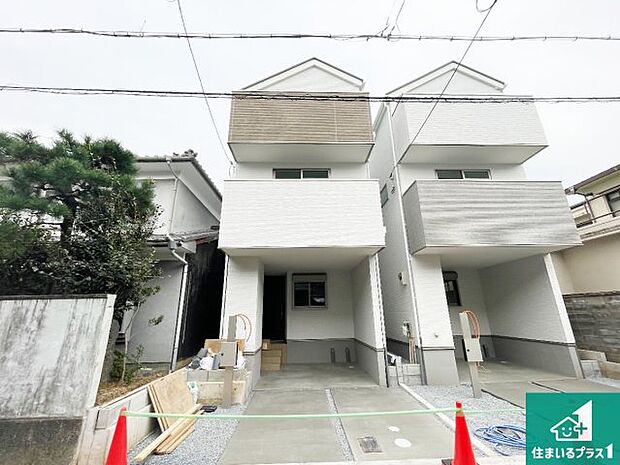 【外観】安心の10年保証!外観を美しく保ち、雨水で汚れを落とします!気になることがありましたら、お気軽にお問い合わせください!