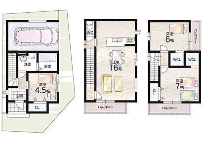 ○第5向陽小学校・・・徒歩6分 ○勝山中学校・・・徒歩16分 