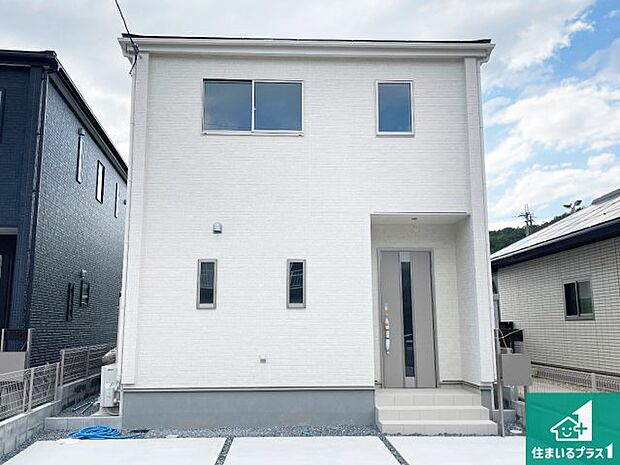 【外観】安心の10年保証!外観を美しく保ち、雨水で汚れを落とします!気になることがありましたら、お気軽にお問い合わせください!