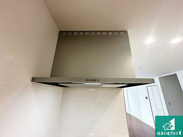 【レンジフード】汚れにくいスロットフィルタでお手入れラクラク!LED照明付き!