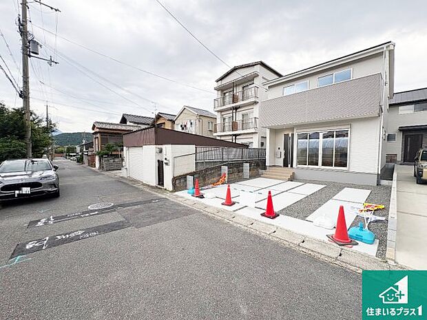 【外観】安心の10年保証!外観を美しく保ち、雨水で汚れを落とします!気になることがありましたら、お気軽にお問い合わせください!