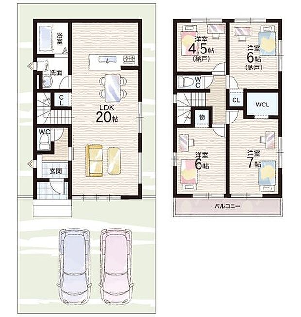 【2LDK+S(納戸)】○大宮小学校・・・徒歩5分 ○西賀茂中学校・・・徒歩20分