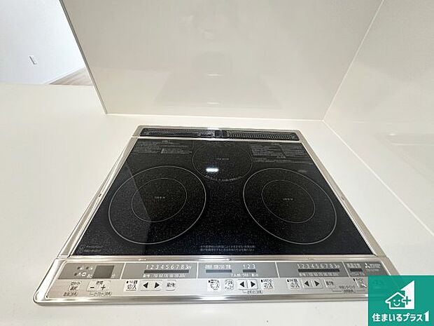【コンロ】火を使わないので安心、3口IHコンロ!