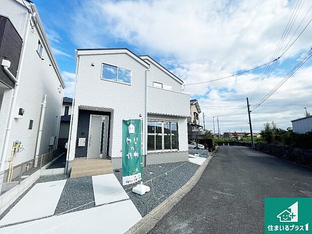 【外観】周辺は落ち着いた閑静な住宅街です!