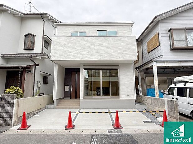 【外観】安心の10年保証！外観を美しく保ち、雨水で汚れを落とします！気になることがありましたら、お気軽にお問い合わせください！