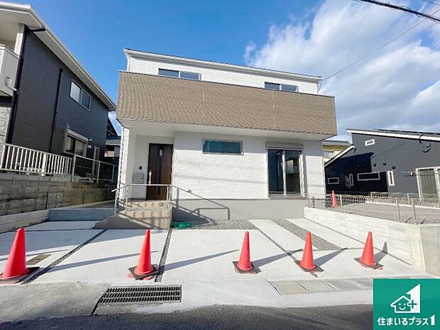 【外観】安心の10年保証!外観を美しく保ち、雨水で汚れを落とします!気になることがありましたら、お気軽にお問い合わせください!