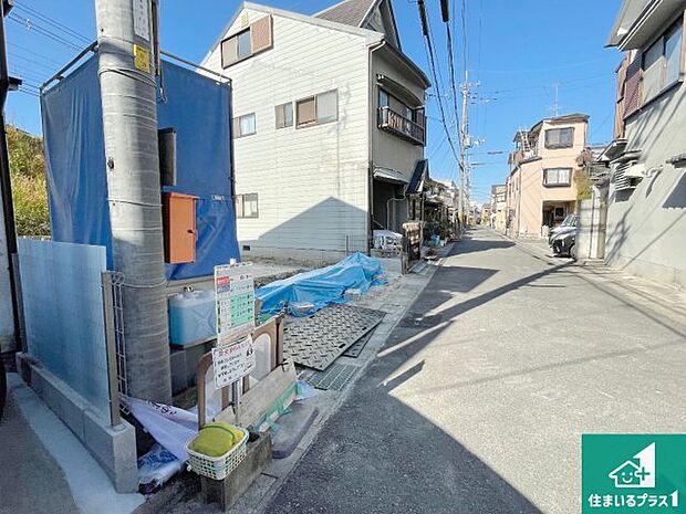 【外観】現在の進捗状況です!順調に作業進行中、完成が待ち遠しいです!詳細の間取り等、お気軽にお問い合わせください!