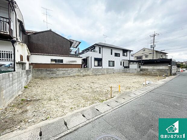 【外観】周辺は落ち着いた街並みの住宅地!子育てがしやすい住環境です!まだ未完成ですが、現地でしかわからない事もございます。是非一度ご覧ください。