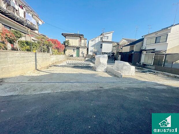 【外観】周辺は落ち着いた街並みの住宅地!子育てがしやすい住環境です!まだ未完成ですが、現地でしかわからない事もございます。是非一度ご覧ください。