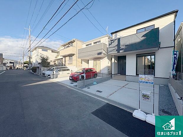 【外観】お客様に長く安心して住んでいだだける事にこだわった家づくり！住んでからのアフターサービスにもしっかりと取り組んでいます！