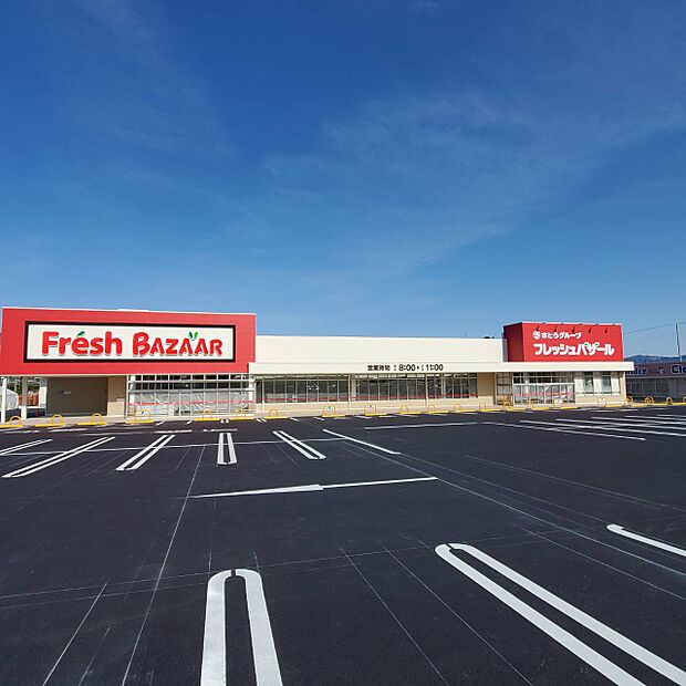 フレッシュバザール 亀岡千代川店