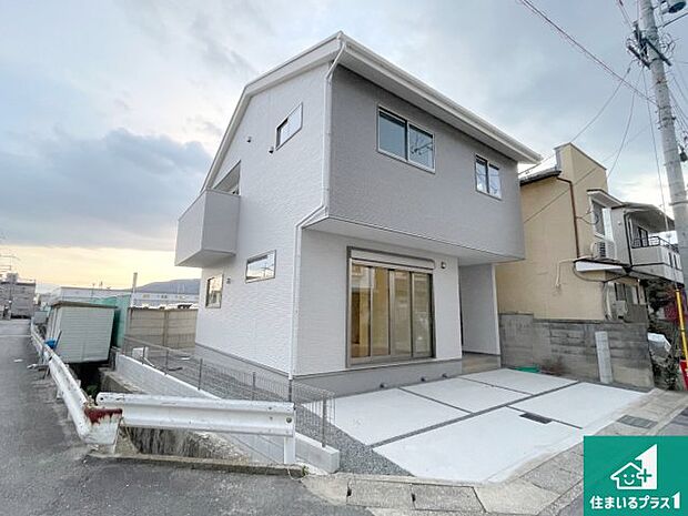 【外観】安心の10年保証！外観を美しく保ち、雨水で汚れを落とします！気になることがありましたら、お気軽にお問い合わせください！