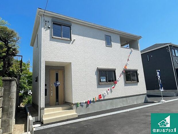 【外観】周辺は落ち着いた街並みの住宅地！子育てがしやすい住環境です！