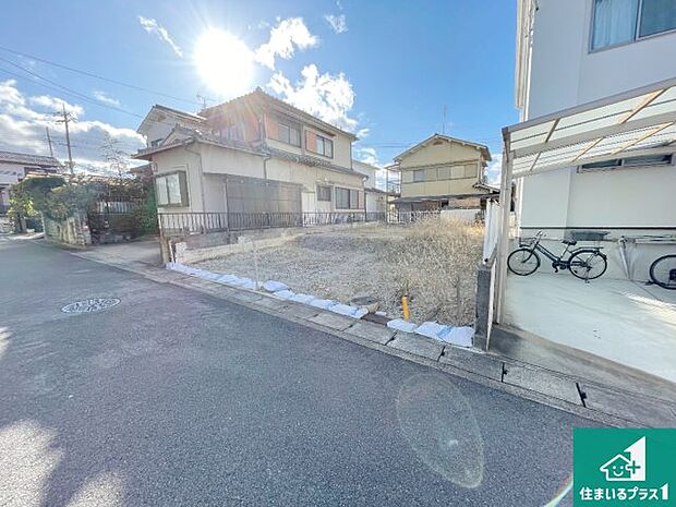 【外観】周辺は落ち着いた街並みの住宅地!子育てがしやすい住環境です!まだ未完成ですが、現地でしかわからない事もございます。是非一度ご覧ください。