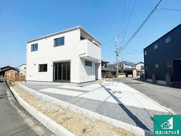 【外観】お客様に長く安心して住んでいだだける事にこだわった家づくり！住んでからのアフターサービスにもしっかりと取り組んでいます！