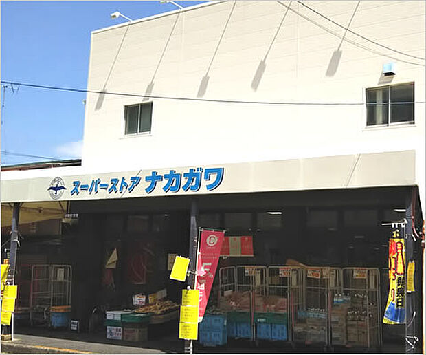 スーパーストアナカガワ 男山店
