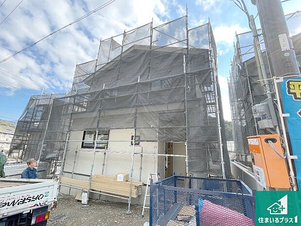 【外観】現在の進捗状況です!順調に作業進行中、完成が待ち遠しいです!詳細の間取り等、お気軽にお問い合わせください!