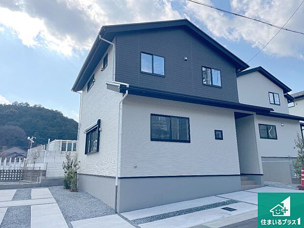 【外観】安心の10年保証!外観を美しく保ち、雨水で汚れを落とします!気になることがありましたら、お気軽にお問い合わせください!