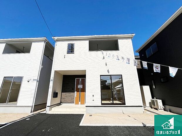 【外観】安心の10年保証!外観を美しく保ち、雨水で汚れを落とします!気になることがありましたら、お気軽にお問い合わせください!