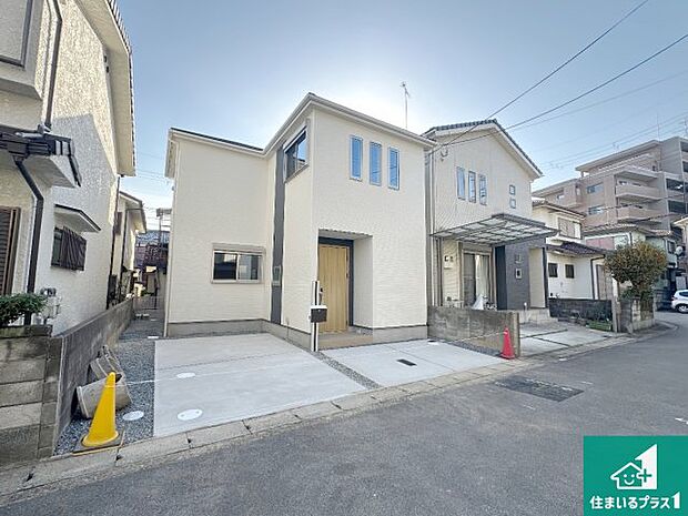 【外観】安心の10年保証!外観を美しく保ち、雨水で汚れを落とします!気になることがありましたら、お気軽にお問い合わせください!