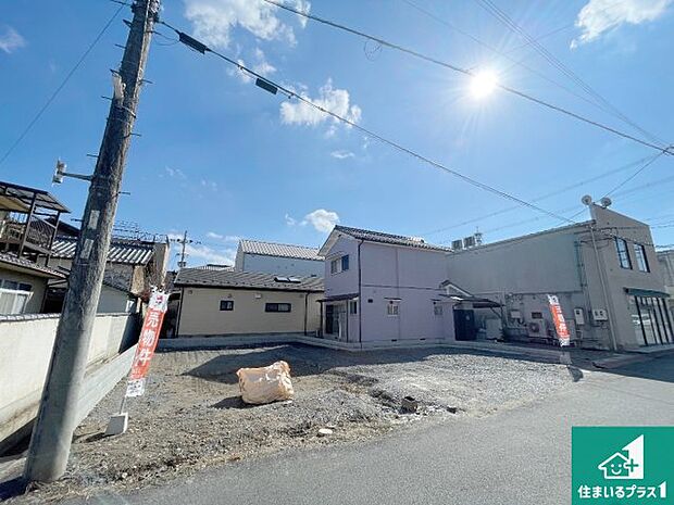 【外観】現在の進捗状況です!順調に作業進行中、完成が待ち遠しいです!詳細の間取り等、お気軽にお問い合わせください!