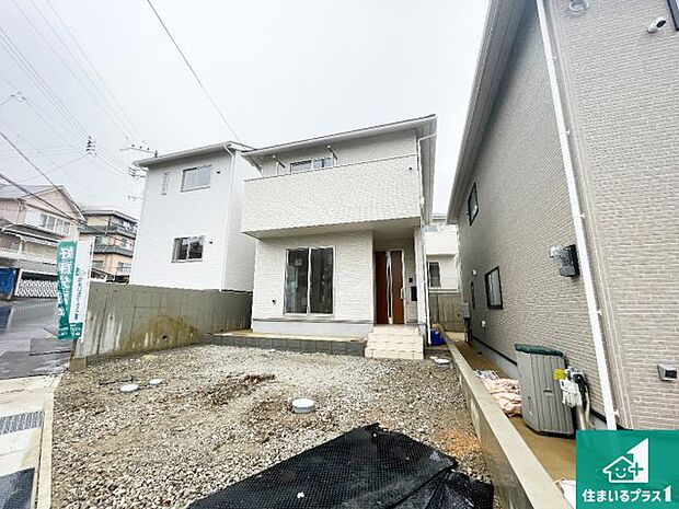 【外観】お客様に長く安心して住んでいだだける事にこだわった家づくり!住んでからのアフターサービスにもしっかりと取り組んでいます!