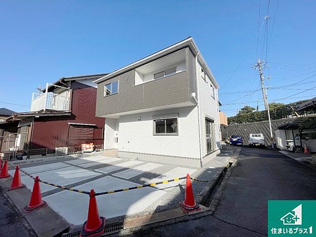 【外観】安心の10年保証！外観を美しく保ち、雨水で汚れを落とします！気になることがありましたら、お気軽にお問い合わせください！